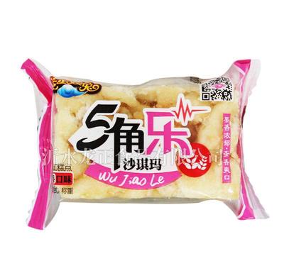 龍正食品 5角沙琪瑪，蛋香濃郁的批發(fā)餅糕點休閑小吃