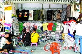 服裝批發集市轉型記 讓路于民，煥新城市風貌