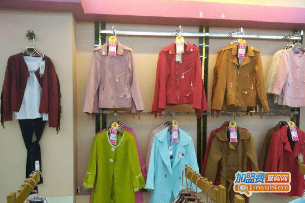 加盟服裝批發城，開啟財富新篇章——解析服裝批發生意的成功之道